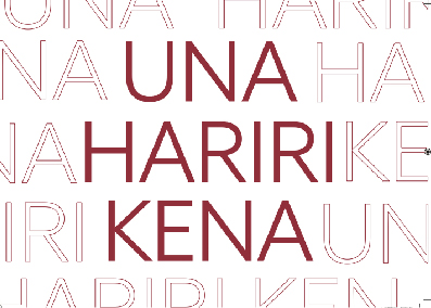 capa-Una_Hariri-01